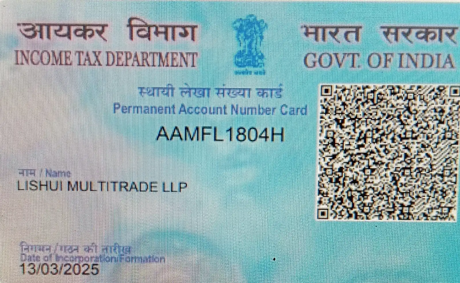 Document 10
