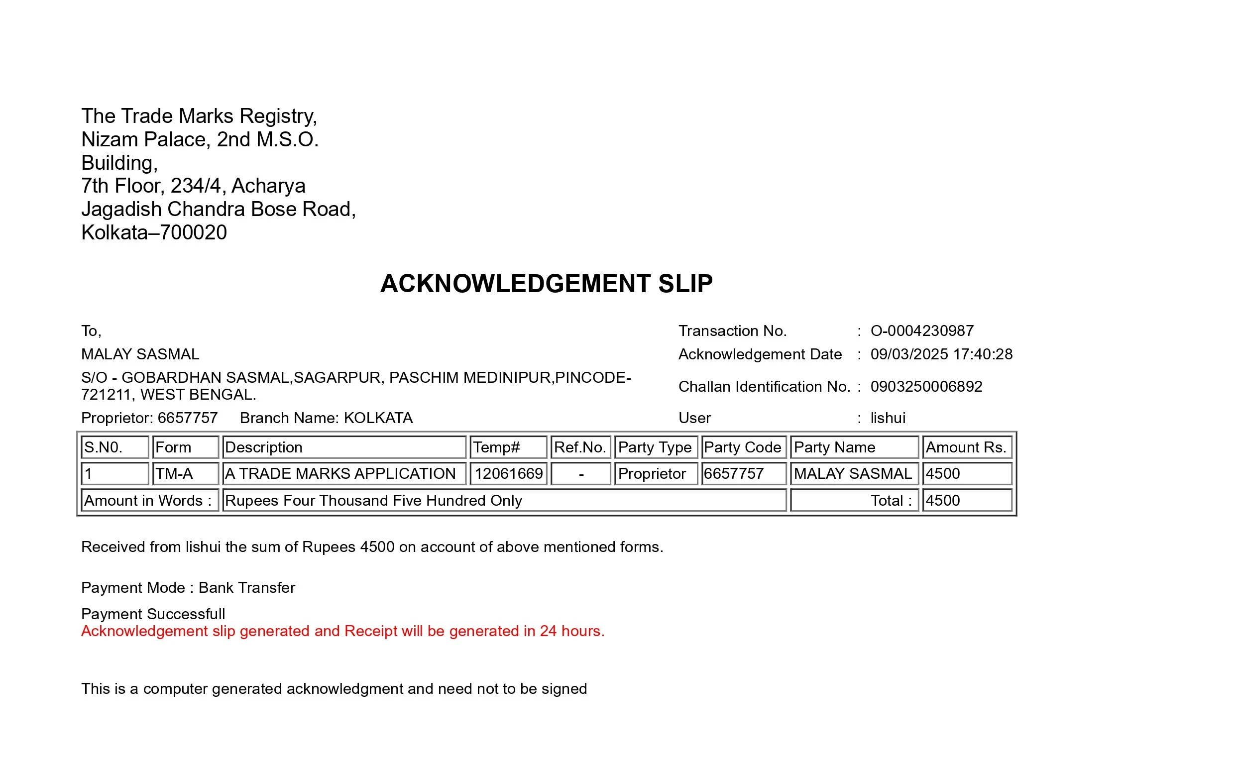 Document 11