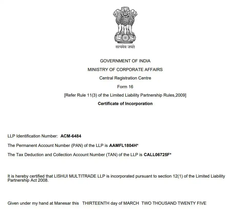 Document 9